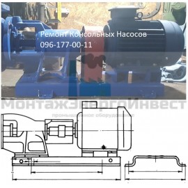 Рама насоса К 20/30